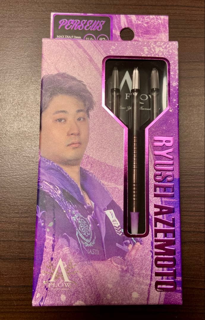 【ダイナスティー】畦元隆成選手モデル/ペルセウス21g