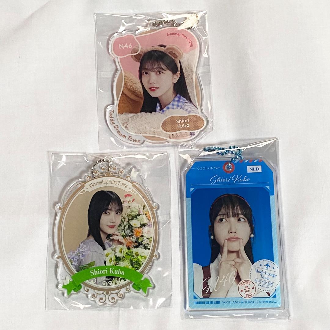 久保史緒里 NOGIめくり アクリルキーホルダー A賞真夏の全国ツアー2025
