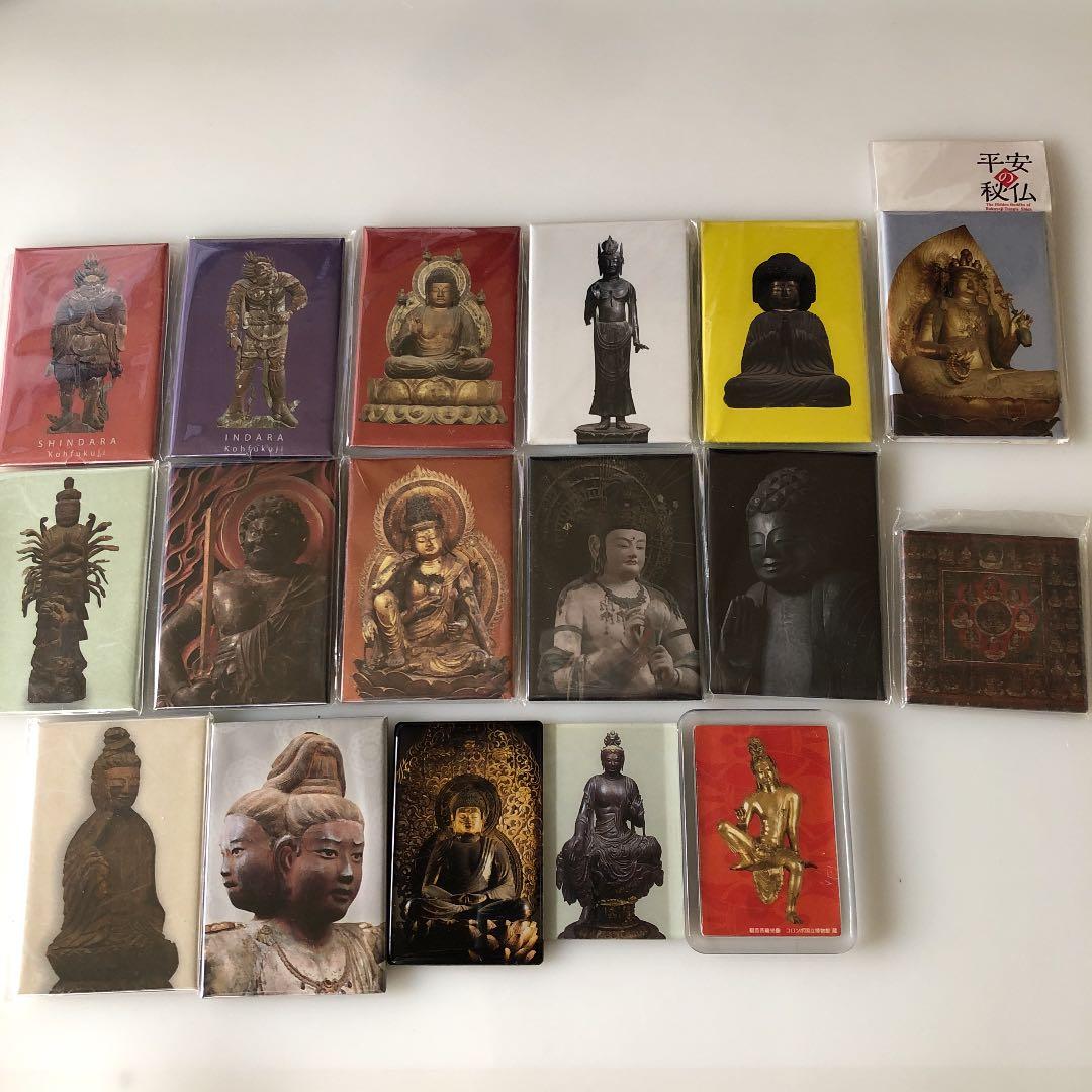 仏像マグネット★17個セット
