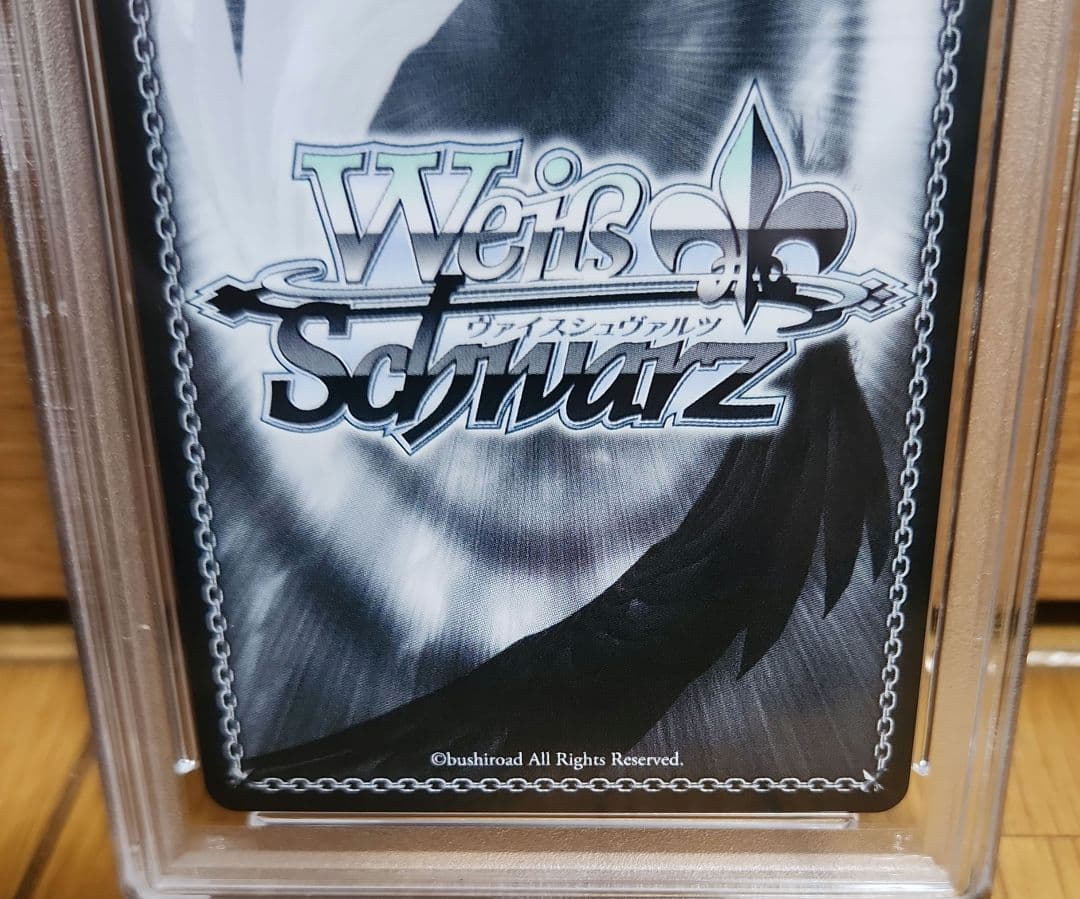 PSA10　リコリスの使命　千束　SP　リコリスリコイル　ヴァイスシュバルツ