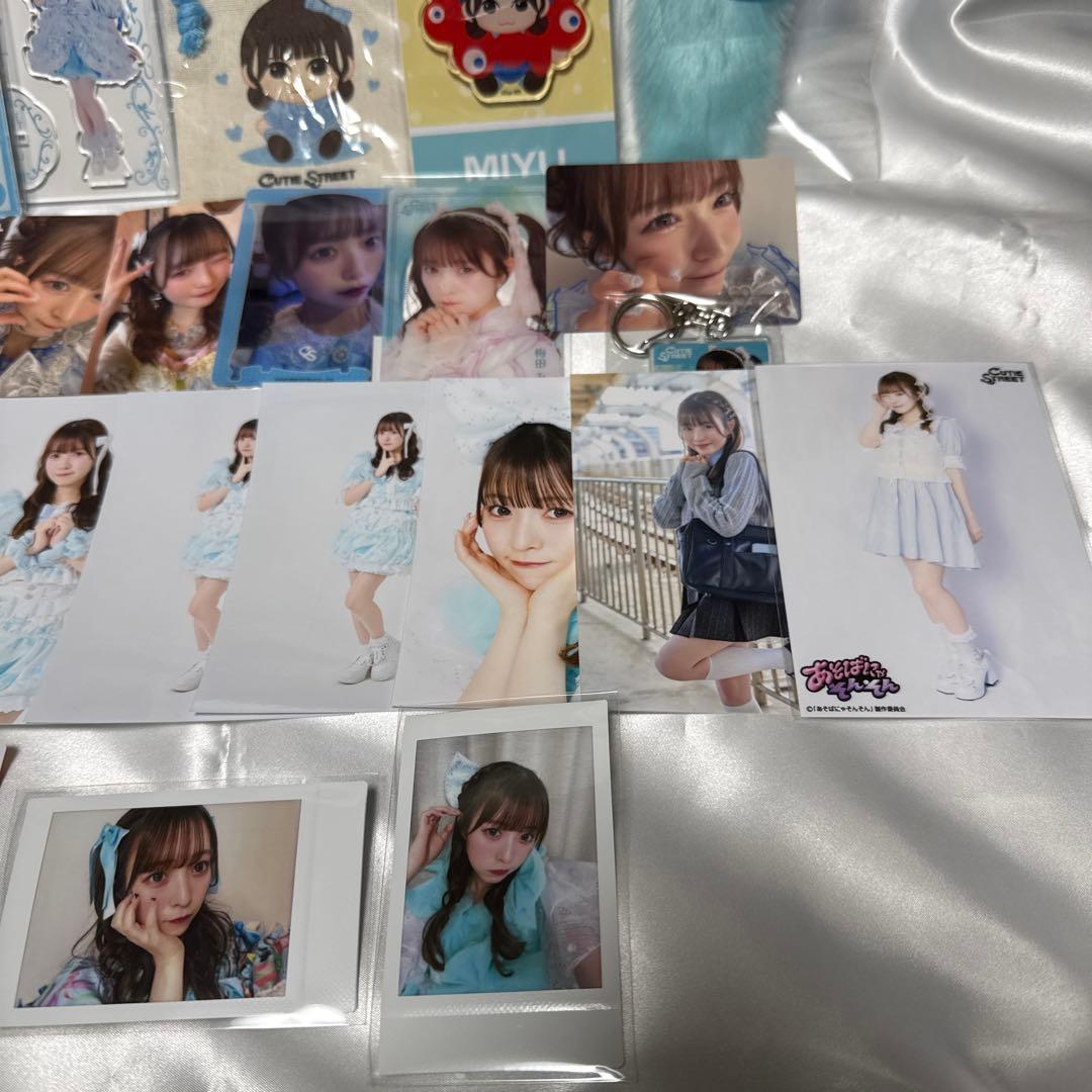 【梅田みゆ】グッズまとめ売り ーCUTIE STREETー