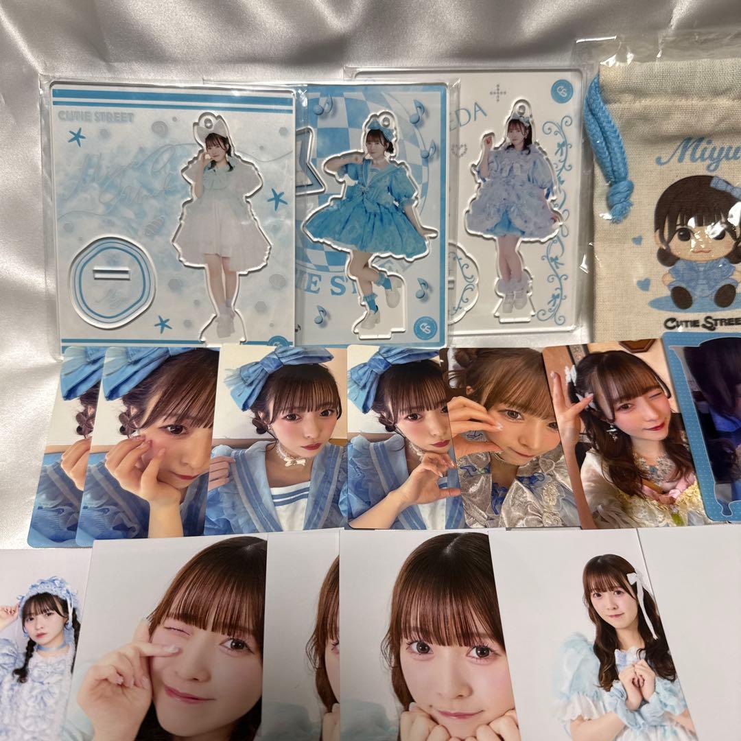 【梅田みゆ】グッズまとめ売り ーCUTIE STREETー