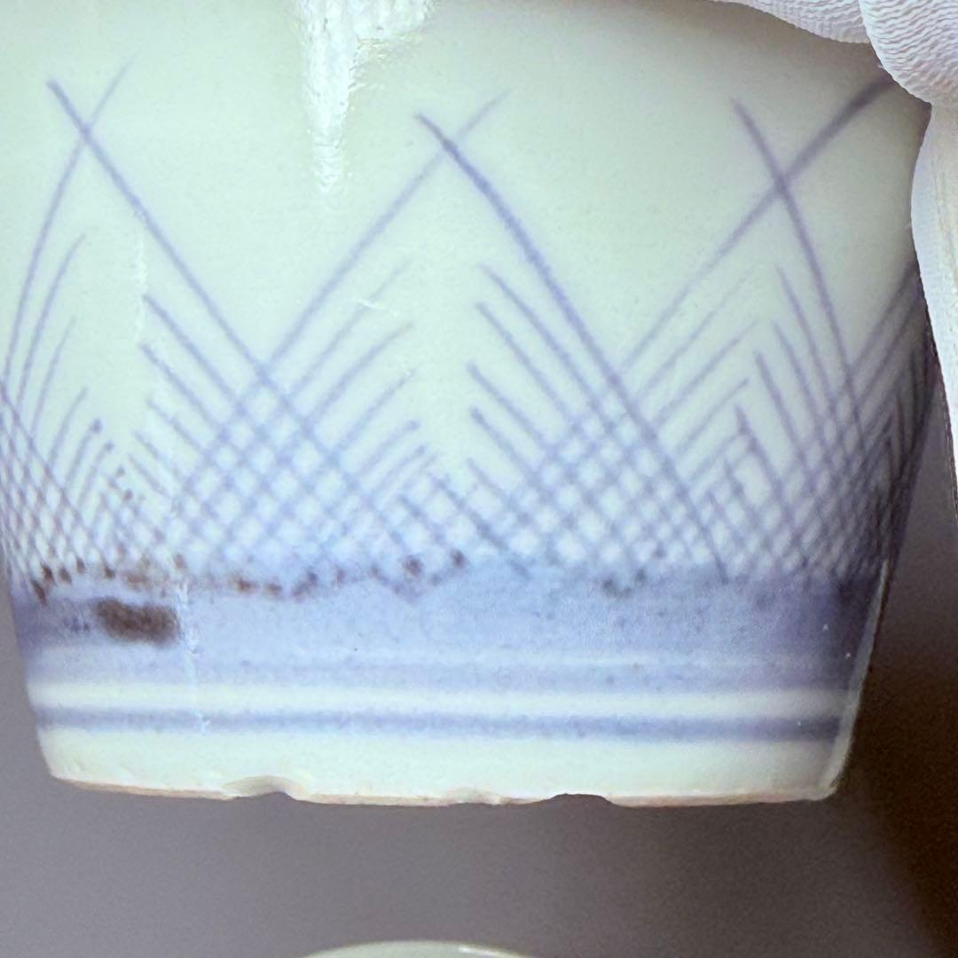 古伊万里　染付桧垣文向付　蕎麦猪口　初期手　江戸中期　酒器　古器を楽しむ　白濁