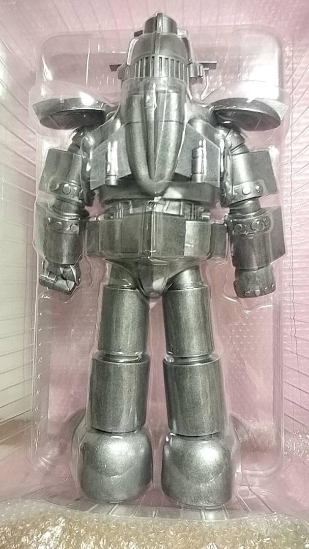 60cm 新品 大鉄人18　ワンエイト　ポピー ジャンボ　JV-02　大鉄人17