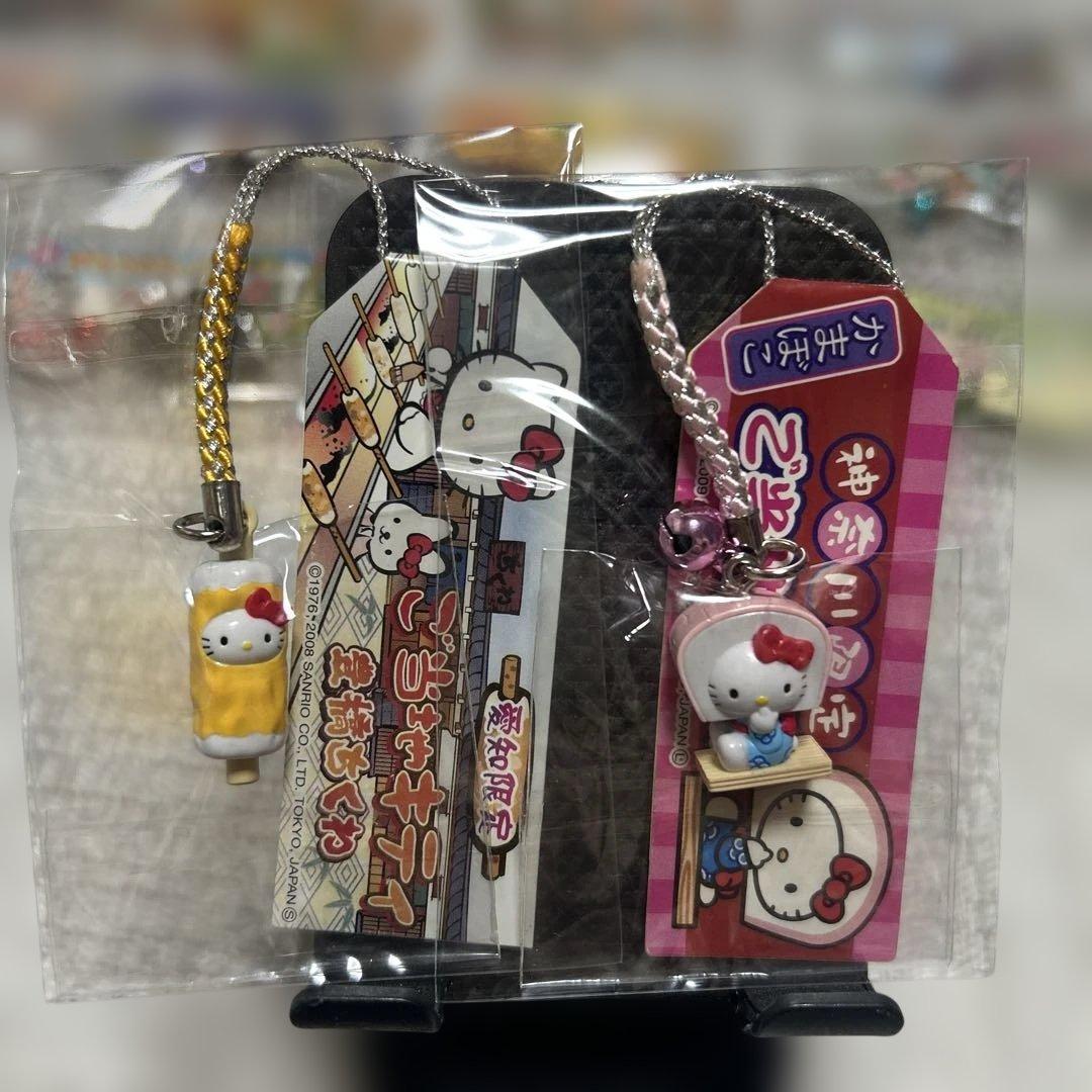 レアがいっぱいご当地キティまとめ売り①