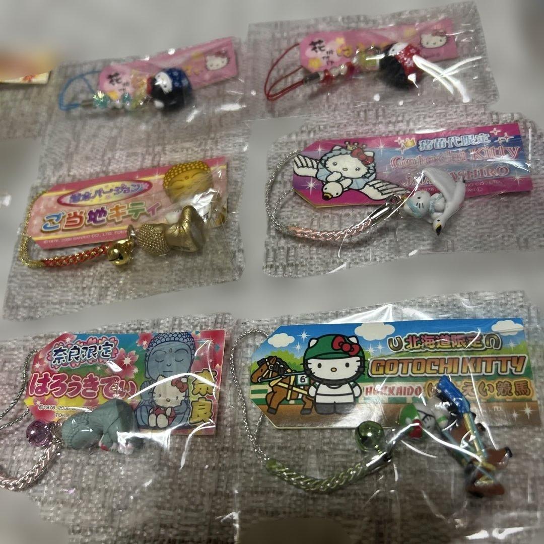 レアがいっぱいご当地キティまとめ売り①