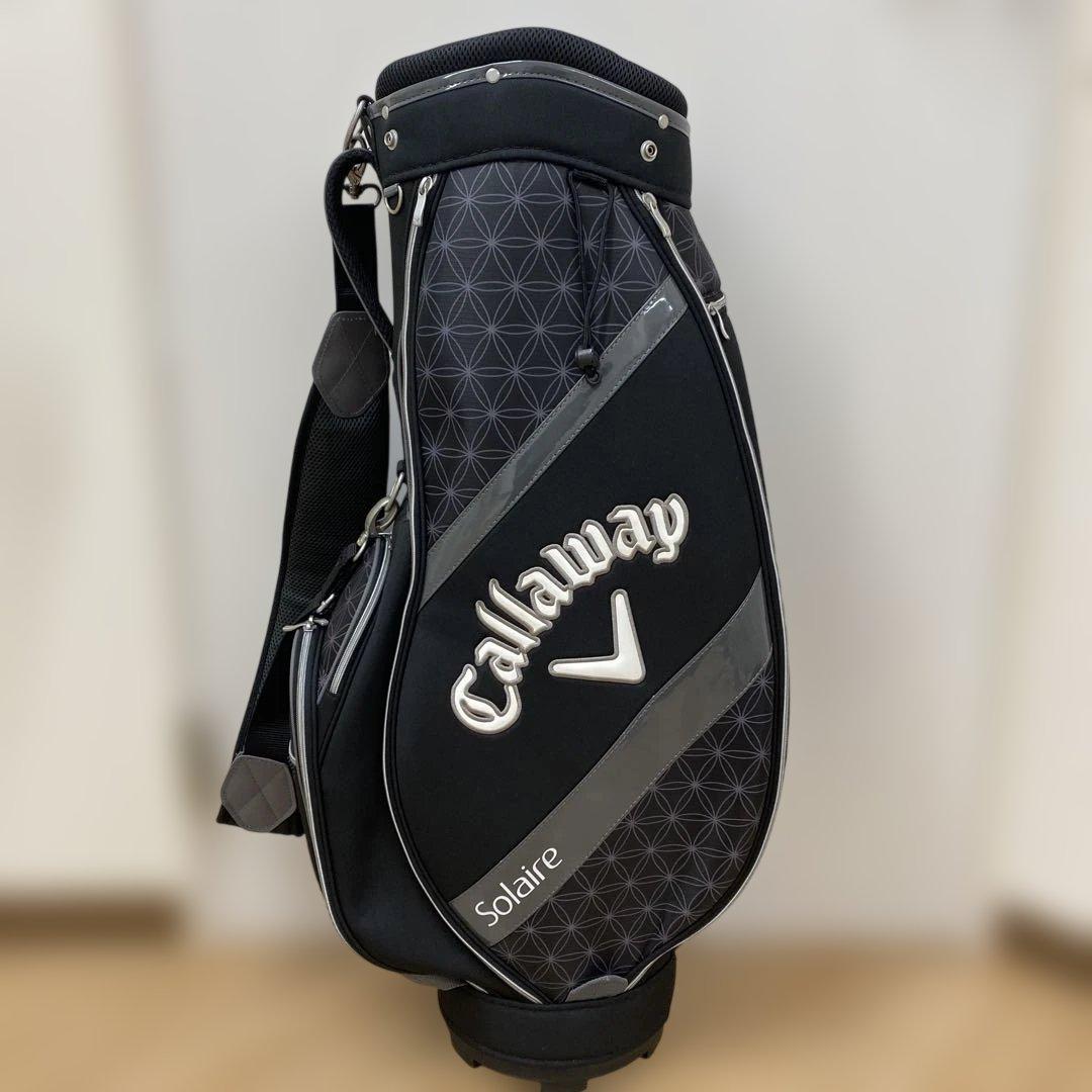 【美品】Callaway Solaire キャディバッグ 黒/グレー
