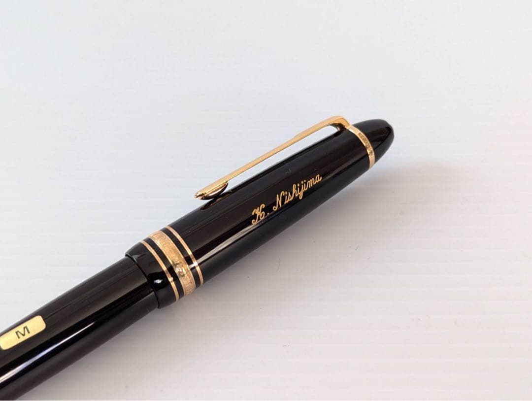 439 美品 モンブラン マイスターシュテック 万年筆