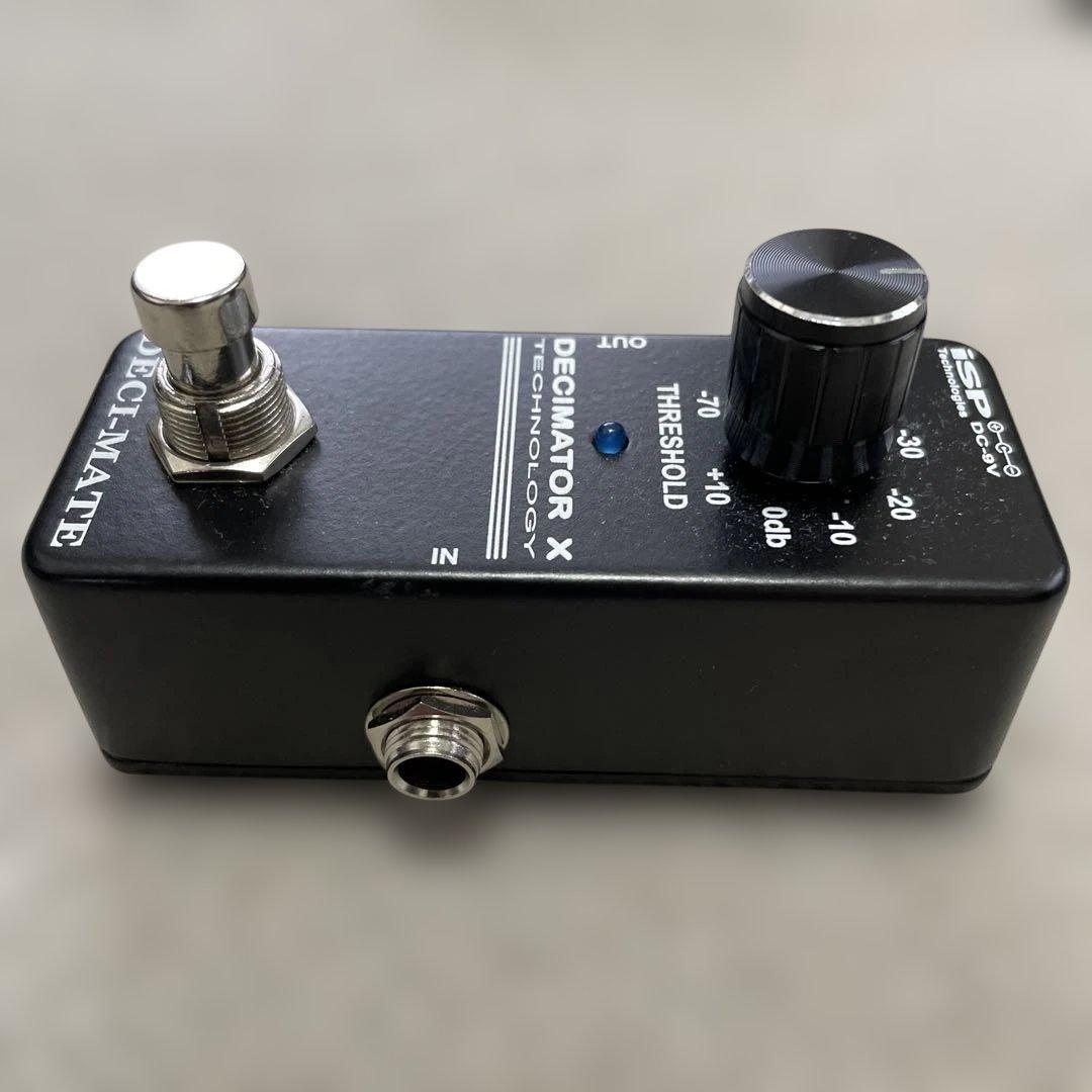 ISP DECIMATOR X ノイズリダクション