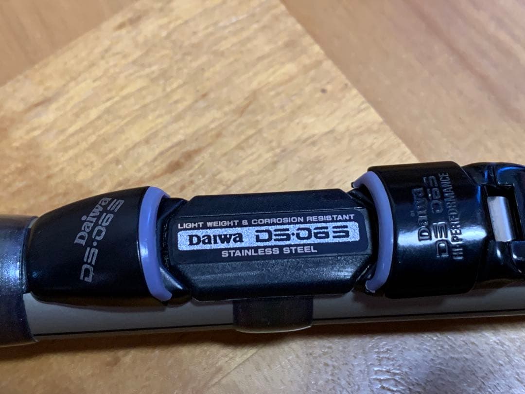 DAIWA 瀬戸内 船 30-240