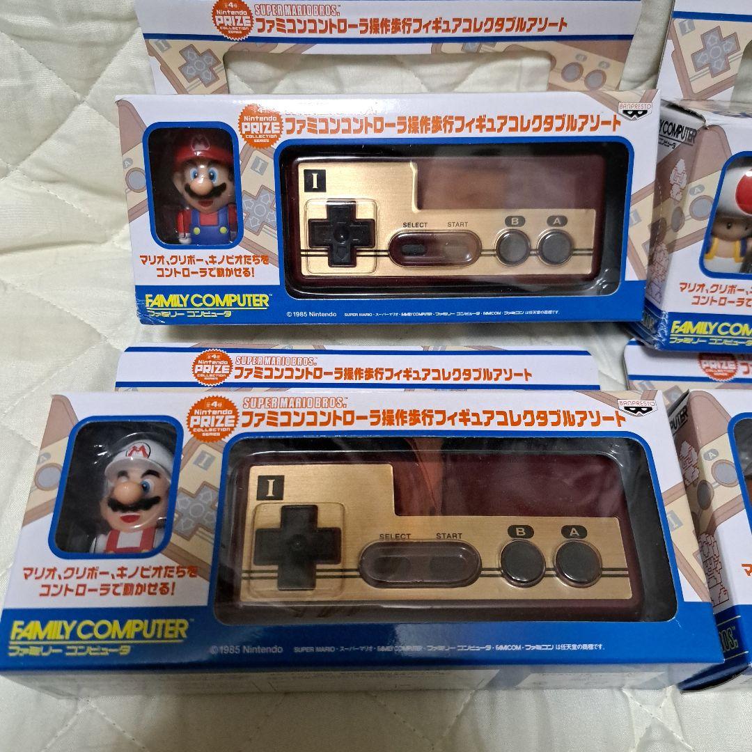 マリオ　ファミコンコントローラー　操作歩行フィギュアコレクタブルアソート