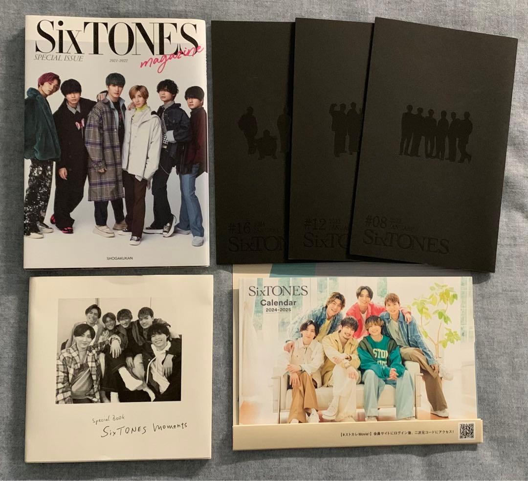 SixTONES シングル アルバム ライブDVD ペンライト 特典まとめ売り