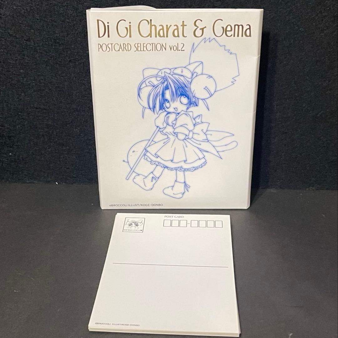 デ・ジ・キャラット　ポストカードセレクションセット　28枚入り　未使用品