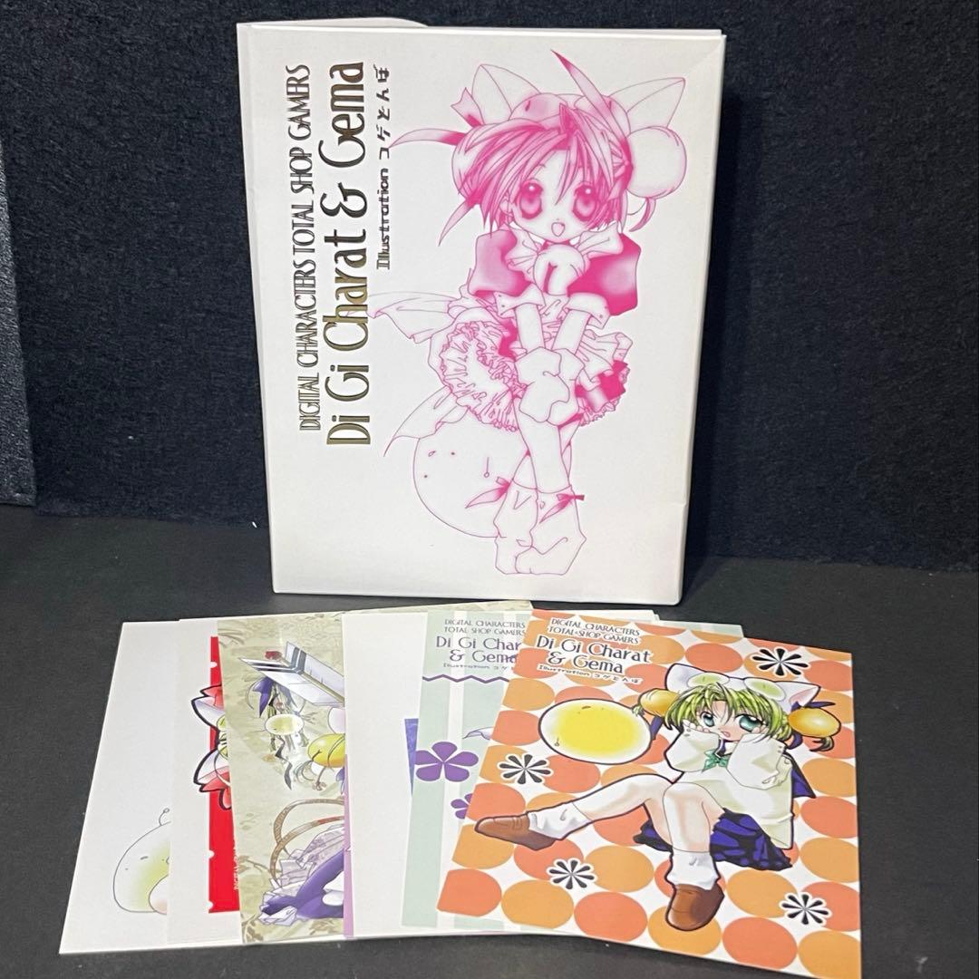 デ・ジ・キャラット　ポストカードセレクションセット　28枚入り　未使用品