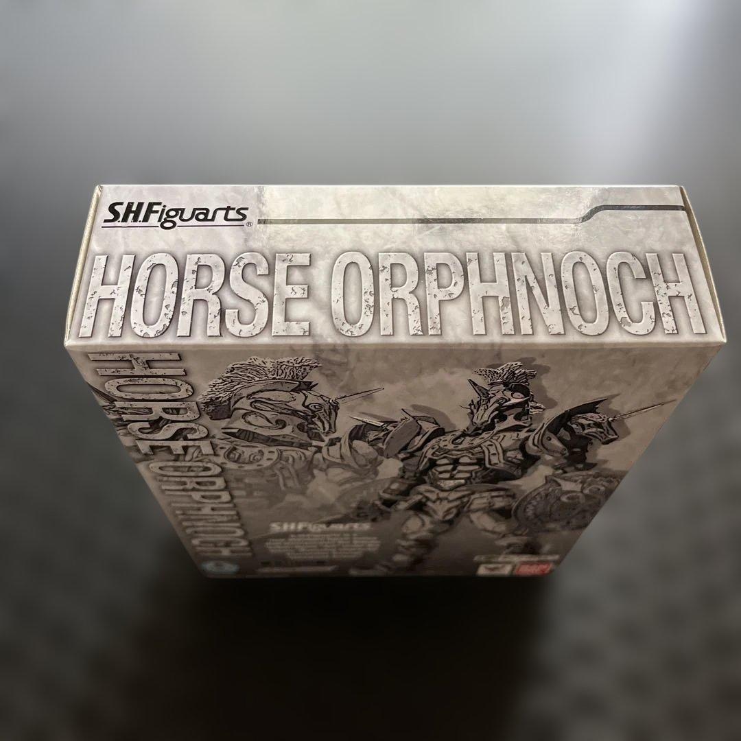 特撮 SHFiguarts HORSE ORPHINOGH
