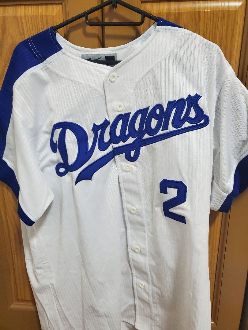 中日ドラゴンズ　荒木　引退記念ユニフォーム