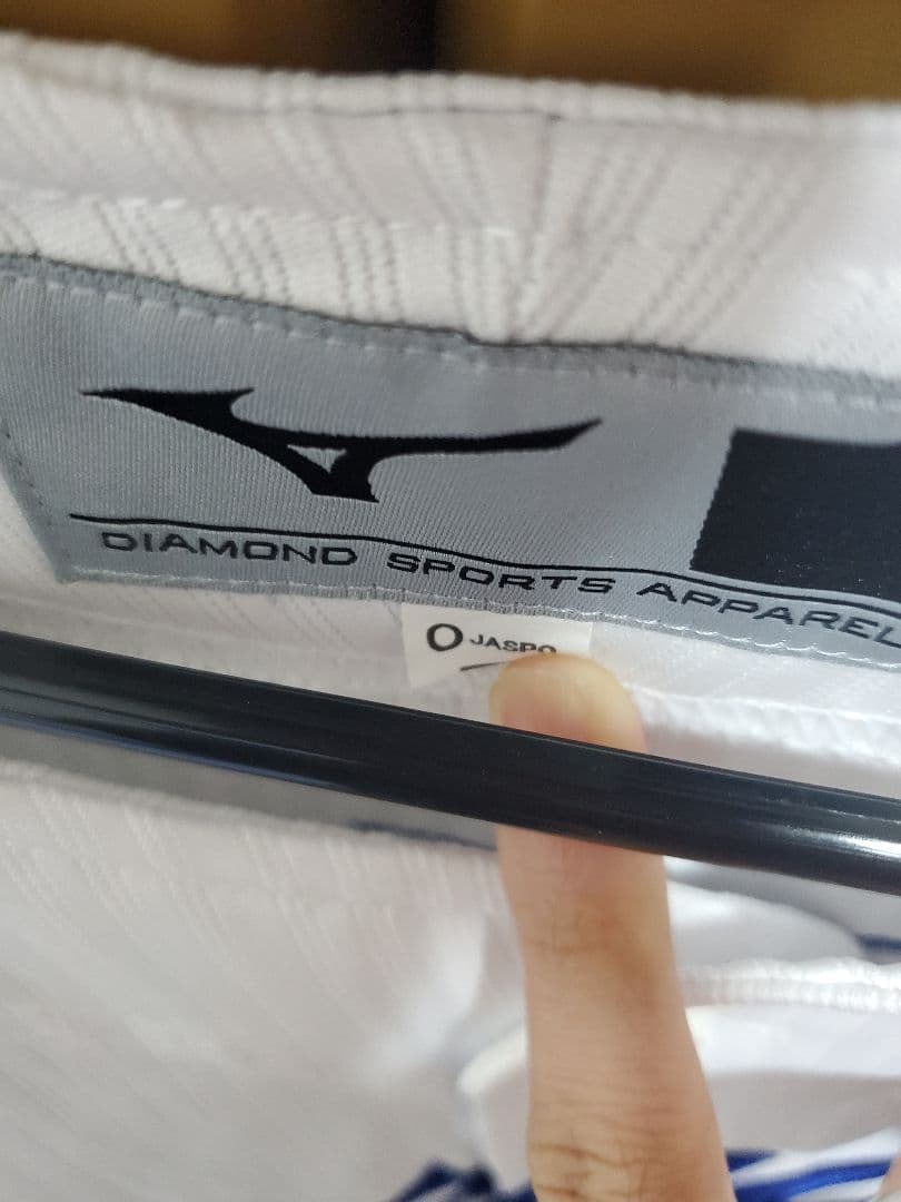 中日ドラゴンズ　荒木　引退記念ユニフォーム