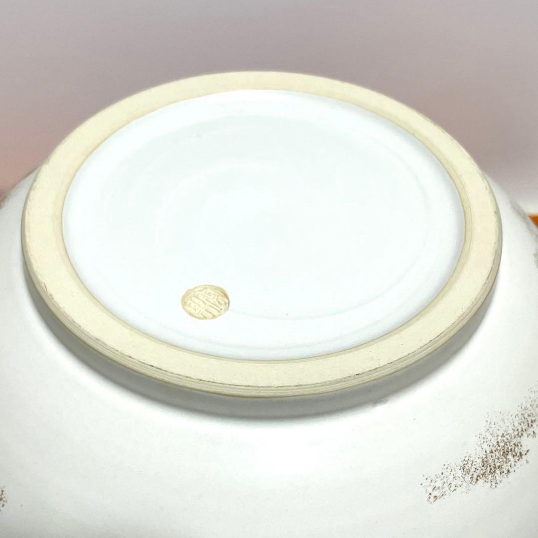 【美品】京 清水焼 斎藤雲楽作 雲錦 飾り壺&香炉セット 花瓶 京都 伝統工芸品