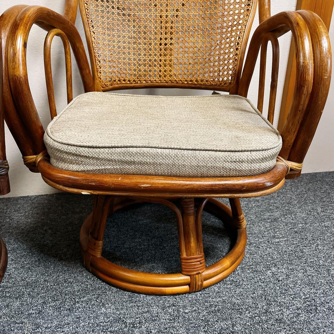 美品　回転座椅子 和モダン 座椅子 昭和レトロ アンティーク ラタンチェア