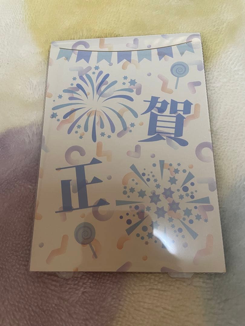 千晃ちゃん直筆サイン入りチェキ