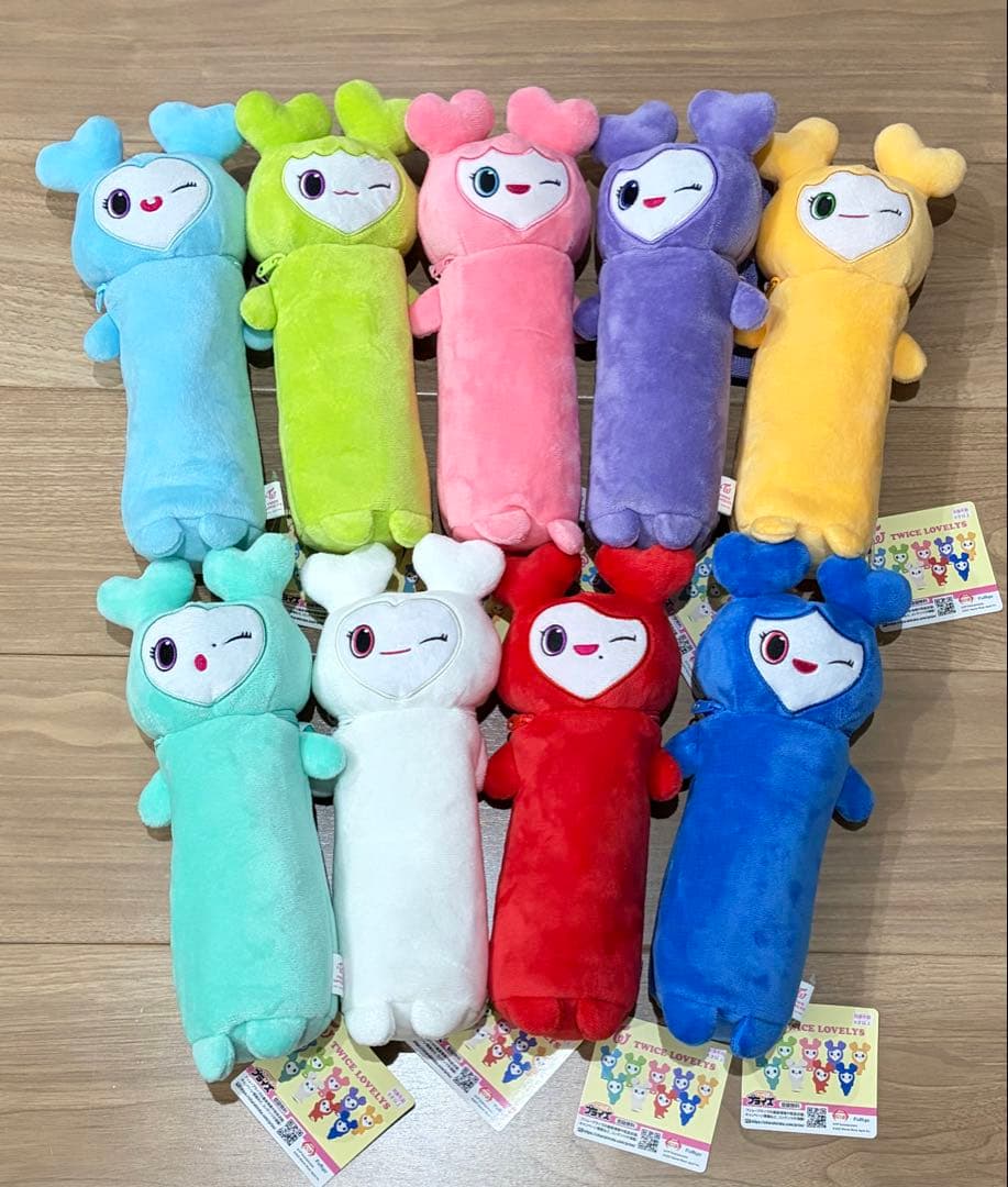 TWICE LOVELYS のびふにゃポーチ 全9種セット