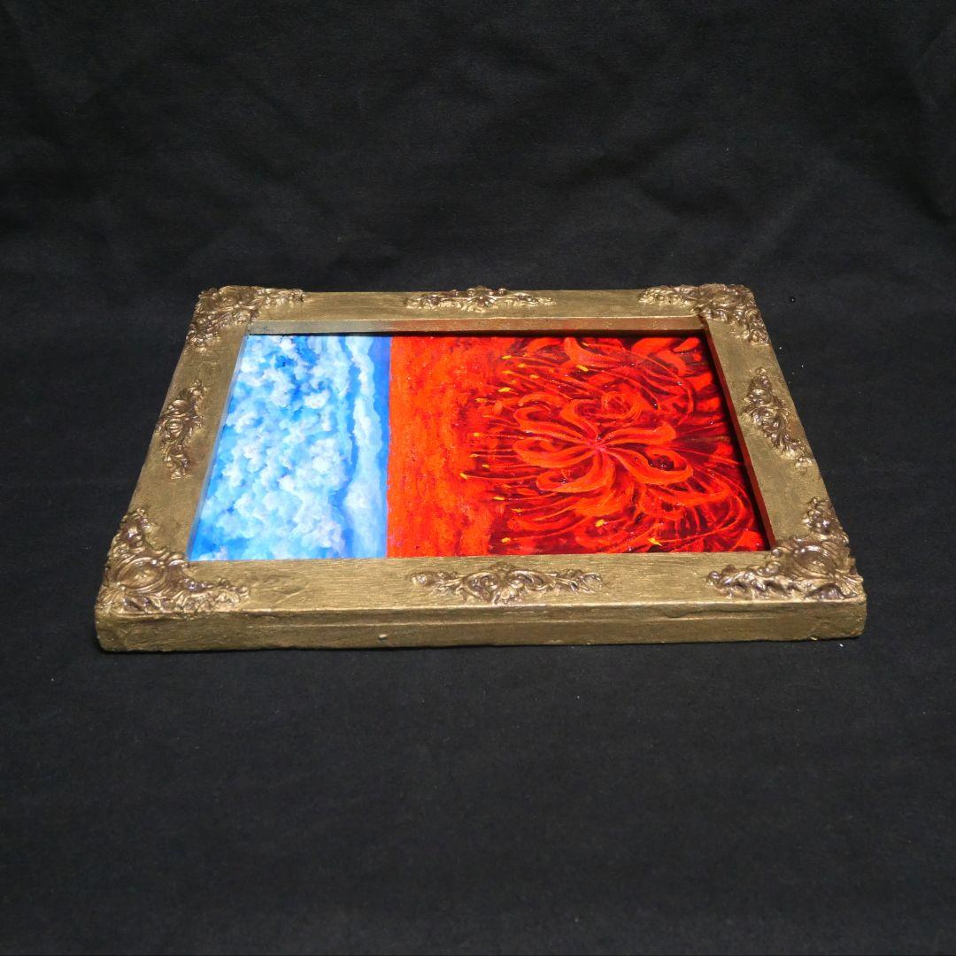 油絵 油彩 油彩画 絵 絵画【空と雲と、赤き彼岸花】