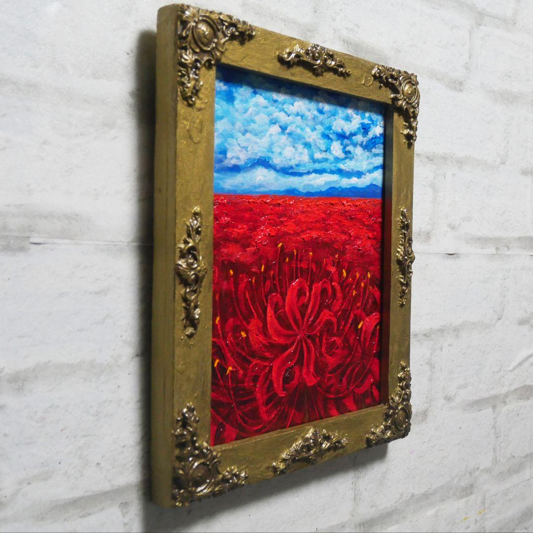 油絵 油彩 油彩画 絵 絵画【空と雲と、赤き彼岸花】