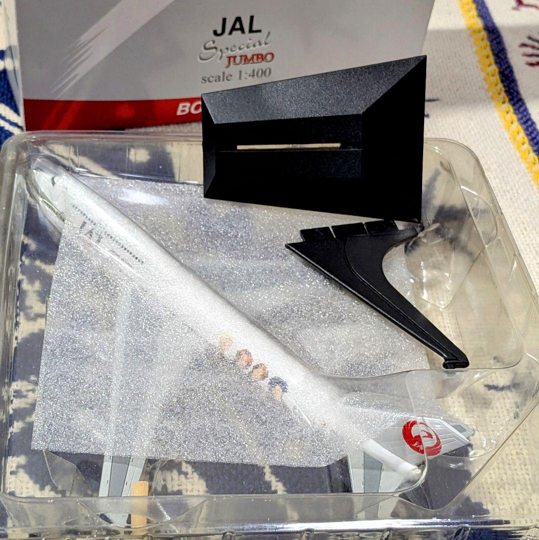 1/400　JAL　B747-100　GLAY ジャンボ 　Jet AIR製