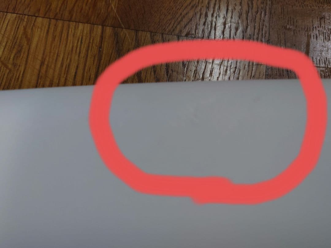 サーフボード ジャスティス Justice it's sense 6'4