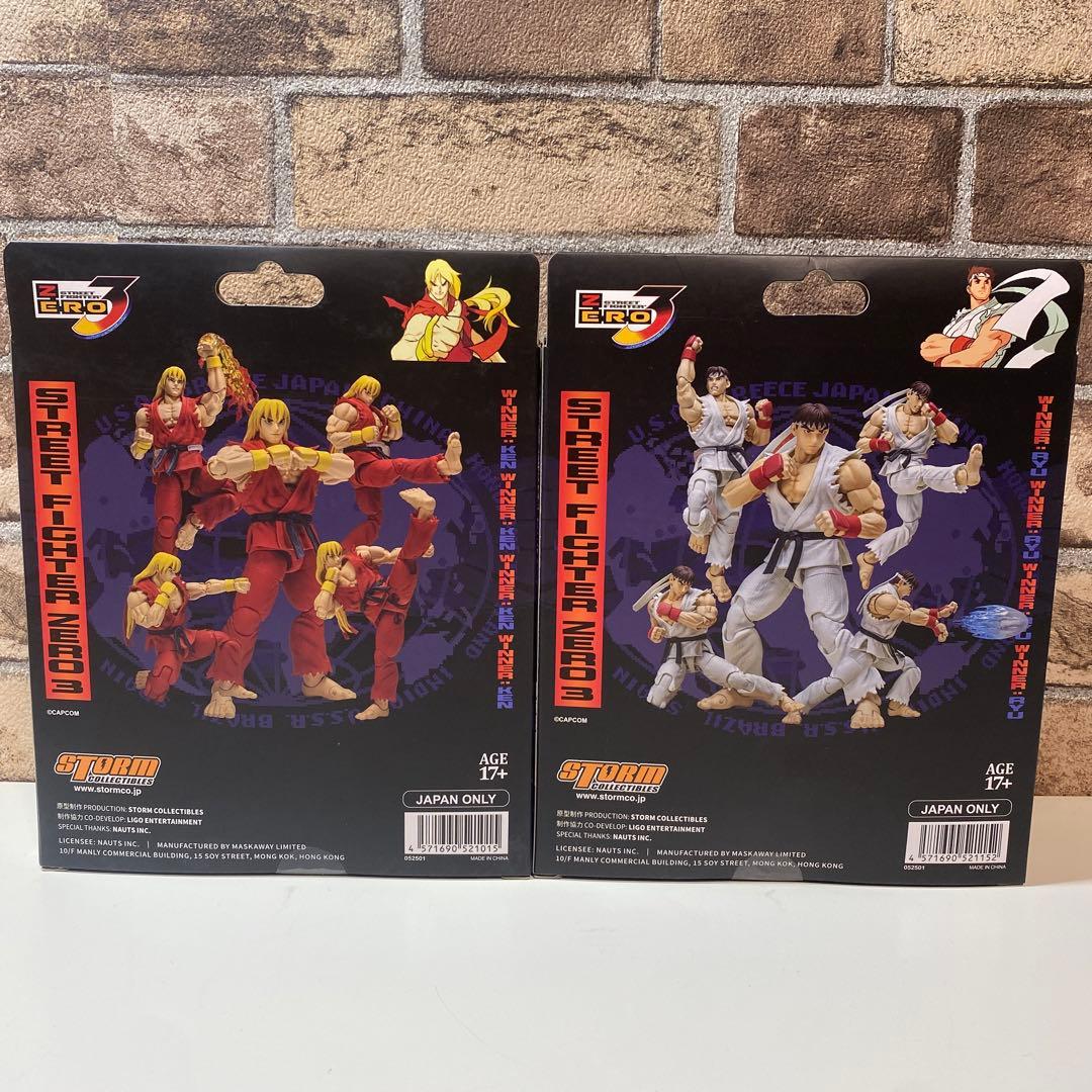 STORM ARENAストリートファイターZERO 3 ケン＆リュウ　まとめ売り