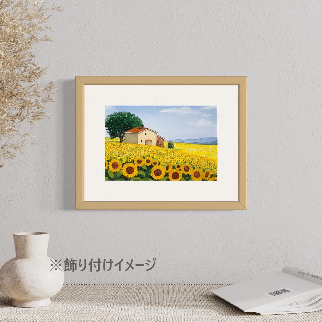 透明水彩画　原画　「ひまわり畑01」額縁付　SMサイズ　風景画