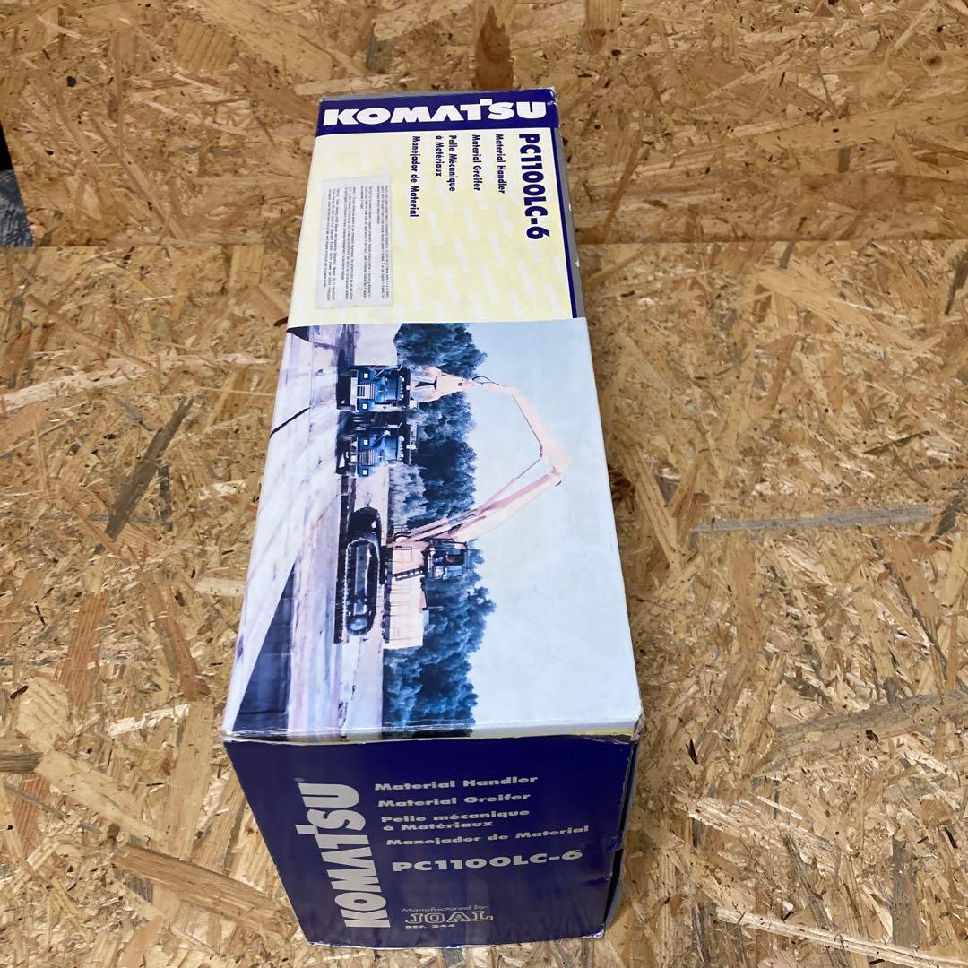 新品 コマツ 1/50 PC1100LC-6 JL244 マグネット JOAL