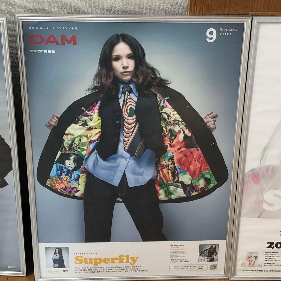 superfly B2ポスター 6枚セット スーパーフライ