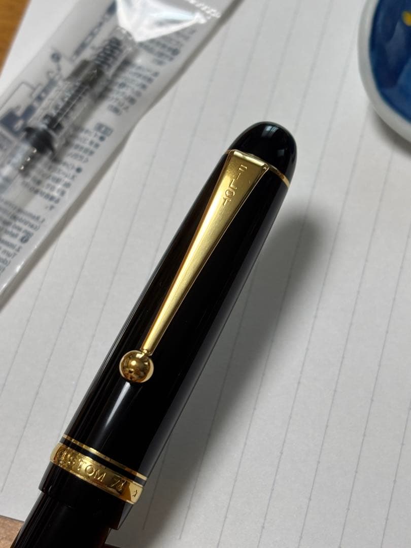 パイロット　カスタム74 中字M コンバーター付き　14K万年筆