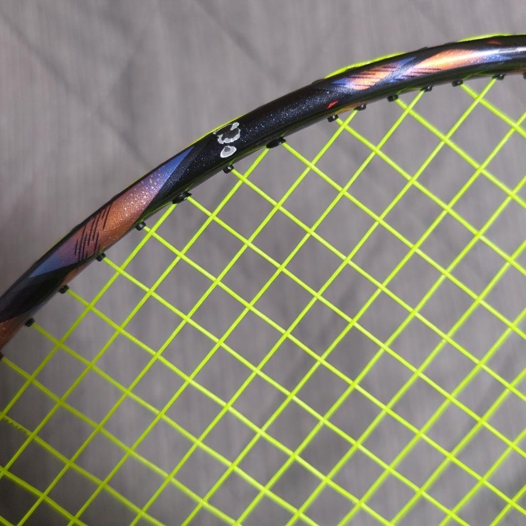 アストロクス77プロ 3UG6