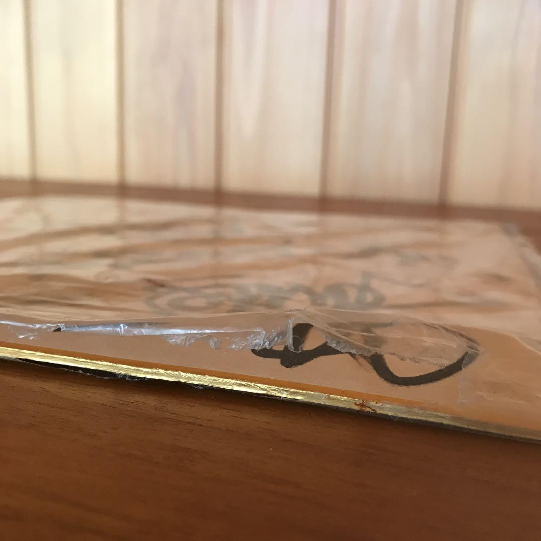 COOLS クールス　直筆サイン色紙