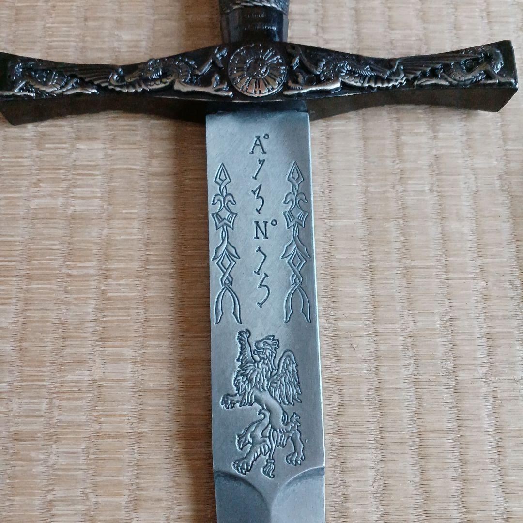 デニックス模造刀剣(装飾品) 洋剣アーサー王スオード ザ・エクスキャリバー