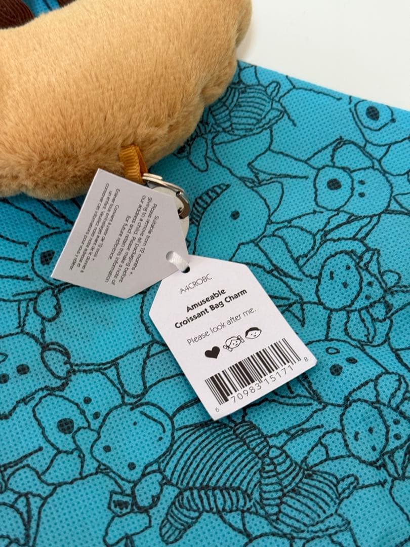 ぬいぐるみ Amuseable croissant bag charms