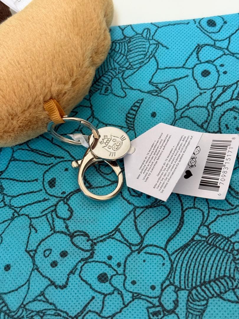 ぬいぐるみ Amuseable croissant bag charms