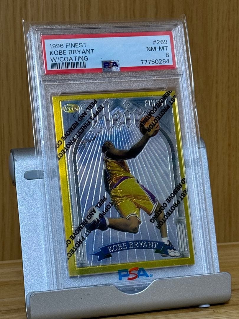その他 Kobe Bryant 1996 Topps Finest HEIRS RC