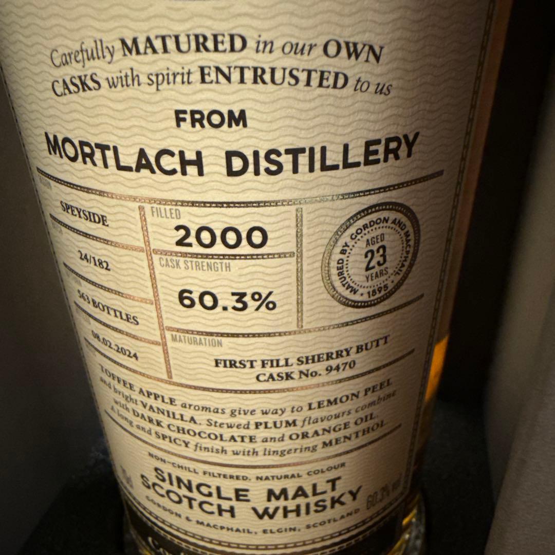 2000　23年　カスクストレングス　ゴードン＆マクファイル　60.3％