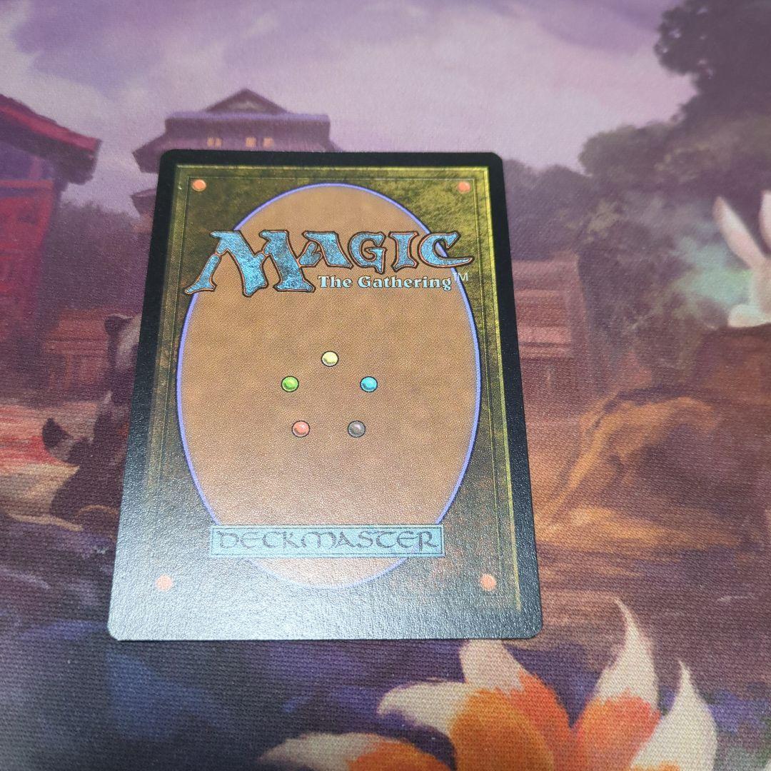 MTG 溢れかえる岸辺 ZNE 英語版 Foil