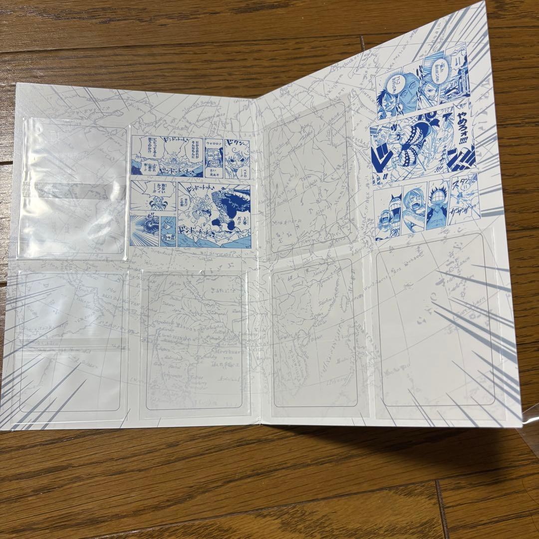 【中身なし】 BASESHOP リミテッドカードコレクション　ワンピース