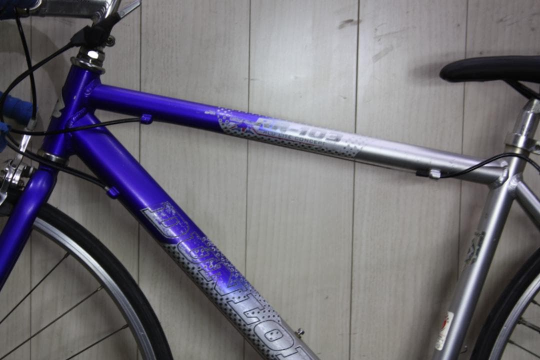 ダンロップ RR-103 700C アルミ 2X7S 460mm ロードバイク