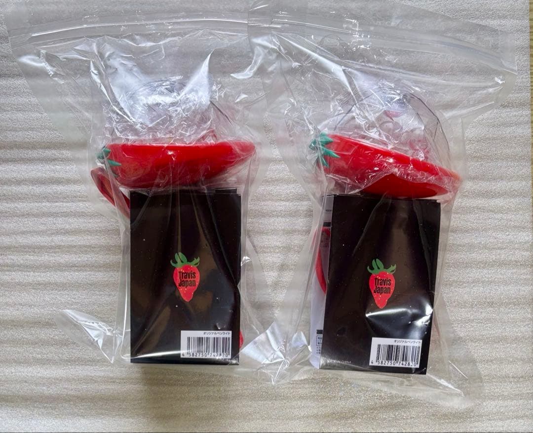 Travis Japan 2026 's travelers ペンライト2本