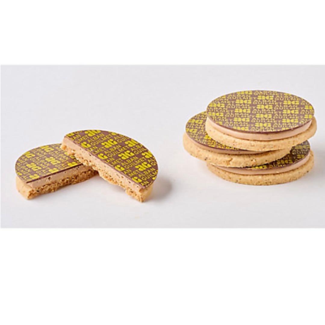 アルバンギルメ サブレセット