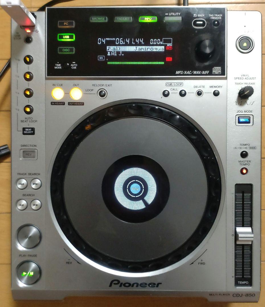 Pioneer CDJ-850　動作確認済み　送料込み　CDJプレヤー