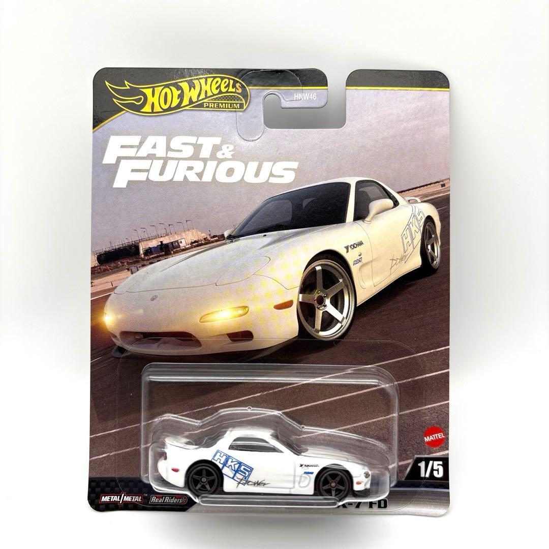 ホットウィール　プレミアム　ワイルドスピード　全5種　コンプリートセット