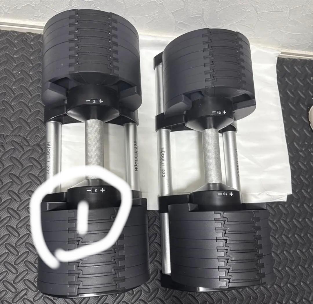 NUO フレックスベル 32kg 可変式ダンベル ②単品ずつ発送
