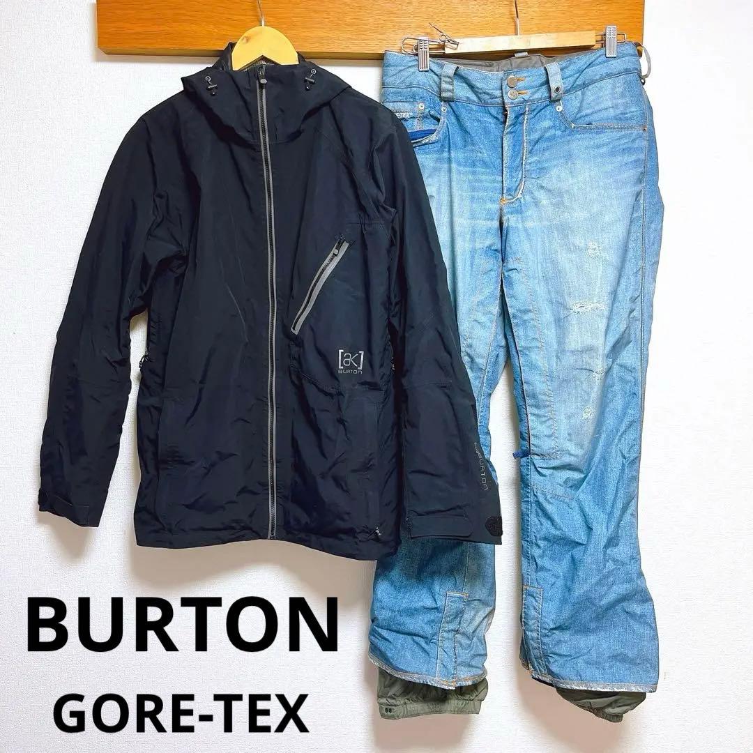 ✨送料込み✨BURTON スノーボードウェア セット AK